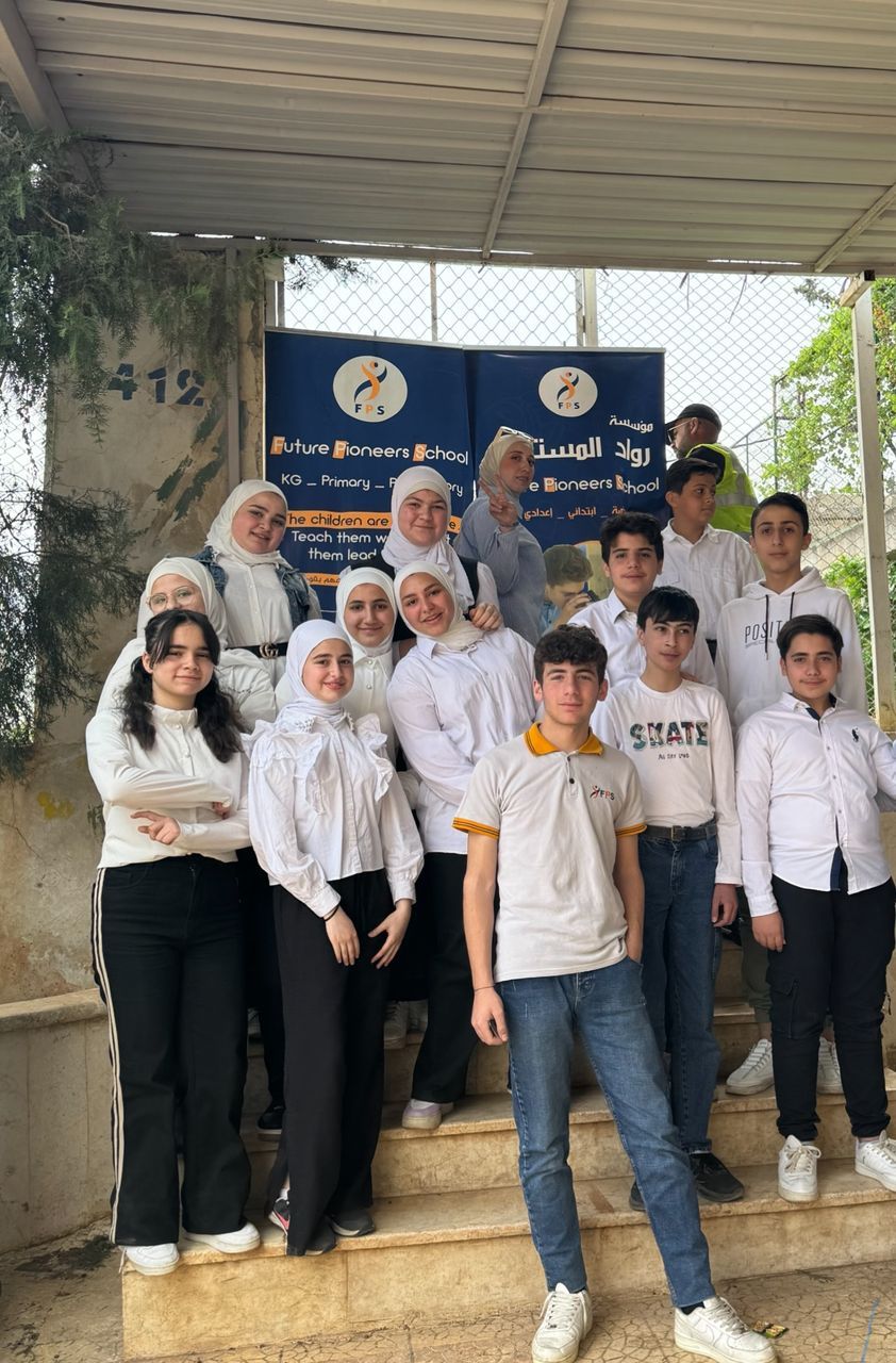 مبادئ المدرسة