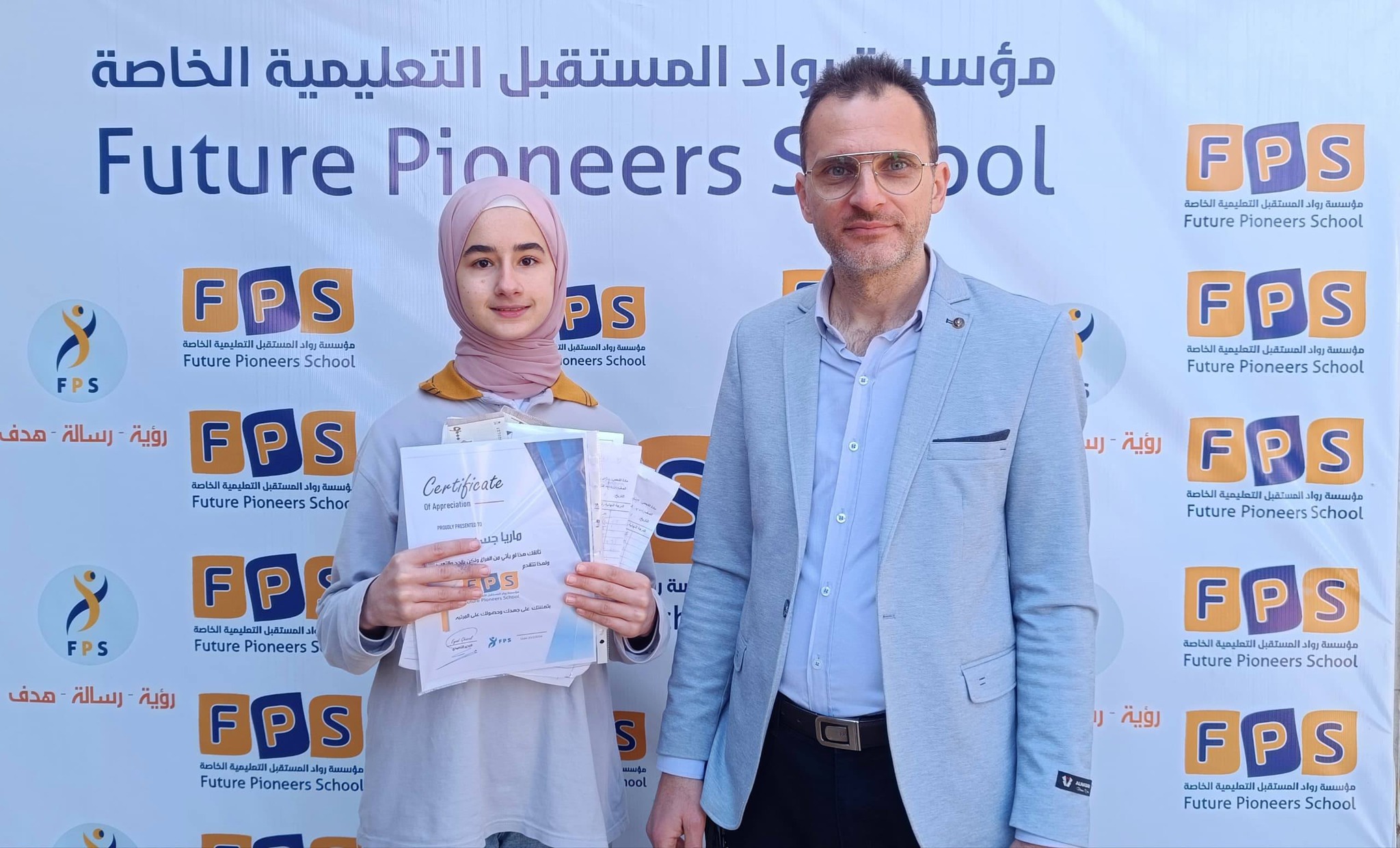 من نحن مدرسة رواد المستقبل